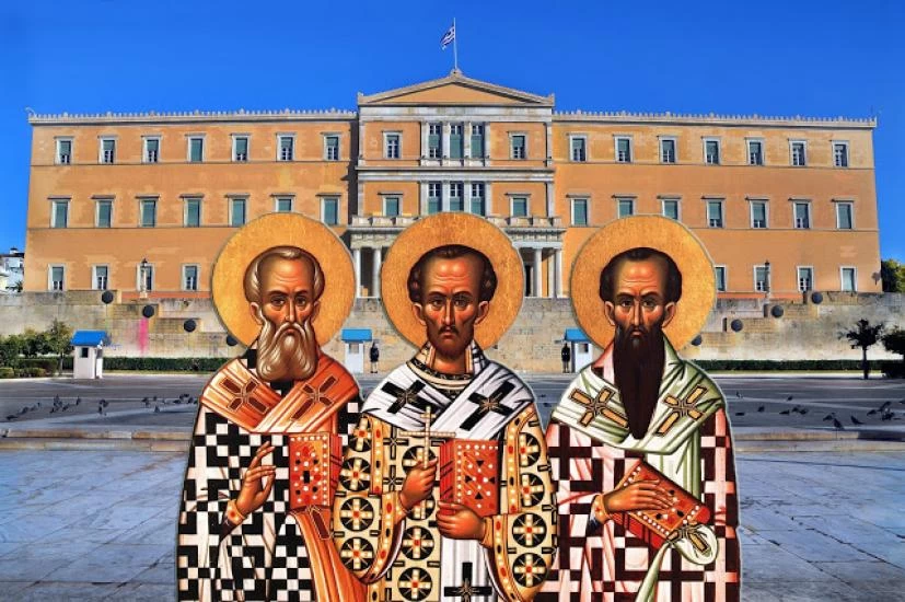 Έντονη διαμαρτυρία του Μητροπολίτου Μάνης για την αργία της εορτής των Τριών Ιεραρχών στα σχολεία..